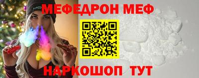 прущие грибы Ликино-Дулёво
