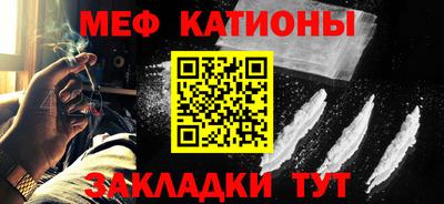 прущие грибы Ликино-Дулёво