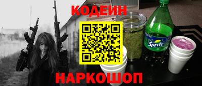 прущие грибы Ликино-Дулёво