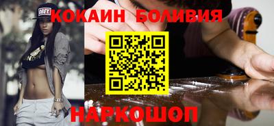прущие грибы Ликино-Дулёво