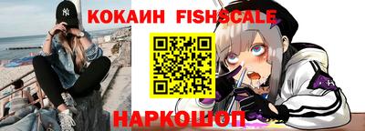 прущие грибы Ликино-Дулёво