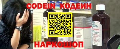прущие грибы Ликино-Дулёво