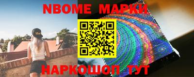 прущие грибы Ликино-Дулёво