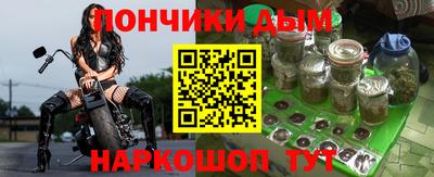 прущие грибы Ликино-Дулёво