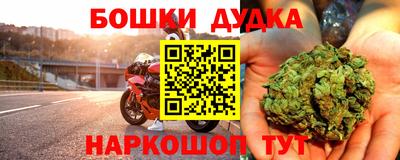 прущие грибы Ликино-Дулёво