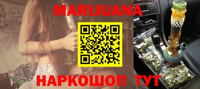 прущие грибы Ликино-Дулёво