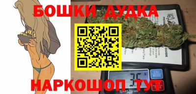 прущие грибы Ликино-Дулёво