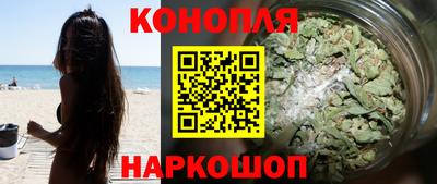 MESCALINE Ливны