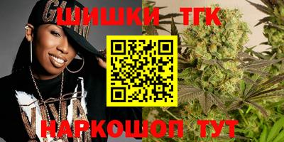 прущие грибы Ликино-Дулёво