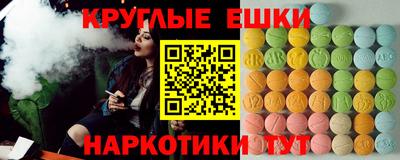 прущие грибы Ликино-Дулёво