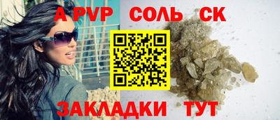 прущие грибы Ликино-Дулёво