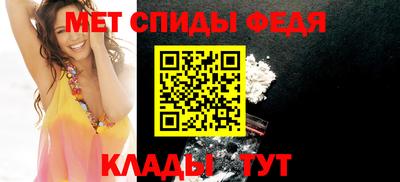 MESCALINE Ливны