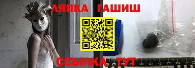 прущие грибы Ликино-Дулёво
